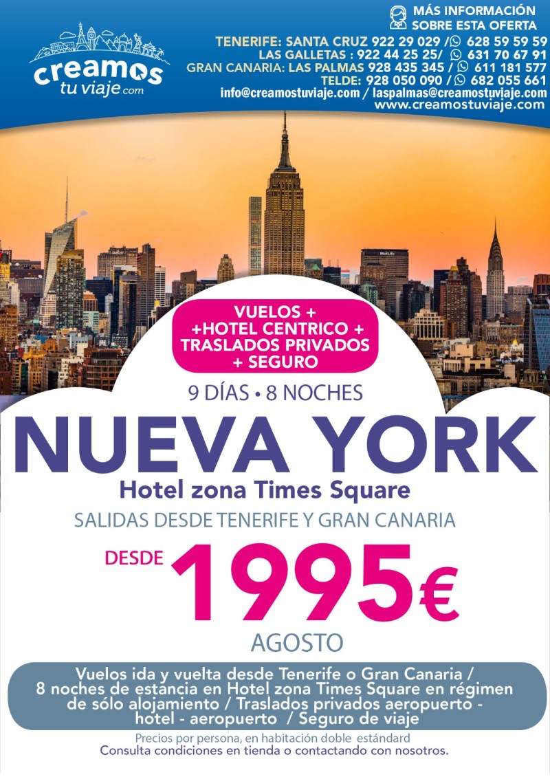 NUEVA YORK (VERANO)